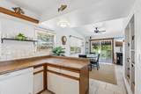 100 Commonwealth Avenue - Photo 19
