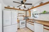 100 Commonwealth Avenue - Photo 20