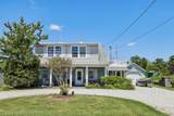 100 Commonwealth Avenue - Photo 3