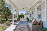100 Commonwealth Avenue - Photo 4