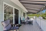 100 Commonwealth Avenue - Photo 44
