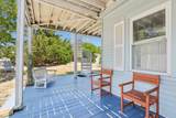100 Commonwealth Avenue - Photo 48