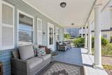 100 Commonwealth Avenue - Photo 5