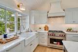 551 Elmira Street - Photo 8