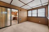21 Village Road - Photo 13