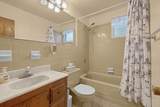 21 Village Road - Photo 15
