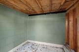 21 Village Road - Photo 46