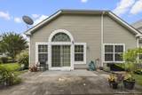 501 Tidewater Avenue - Photo 32