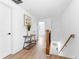 329 Montgomery Avenue - Photo 9