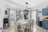 110 Poplar Avenue - Photo 15