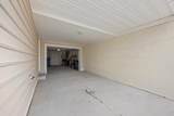 2118 Surf Avenue - Photo 27