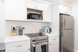 110 Buttercup Road - Photo 5