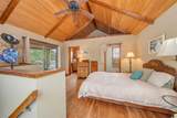 1101 Wissahickon Avenue - Photo 17