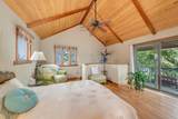 1101 Wissahickon Avenue - Photo 19