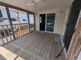 242 Maple - Photo 3