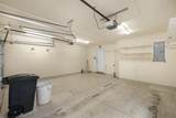 2308 Tidewater Avenue - Photo 23