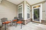 2308 Tidewater Avenue - Photo 4