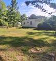 1701 North Avenue - Photo 4