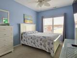 216 Roberts Avenue - Photo 10