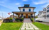 225 Lavender Road - Photo 1
