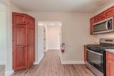 208 Fulling Mill Road - Photo 20