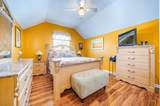 205 Station Avenue - Photo 10