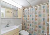 427 Miami Avenue - Photo 24