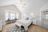 9715 3rd Avenue - Photo 28