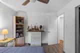 1302 Washington Boulevard - Photo 16