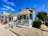 333 Magnolia Avenue - Photo 3