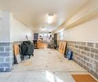 816 Aldrich Road - Photo 14