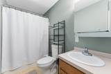 1211 Fulton Street - Photo 34
