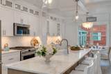 401 Reading Avenue - Photo 15