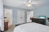217 Academy Lane - Photo 20