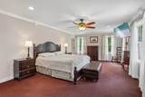 217 Academy Lane - Photo 23