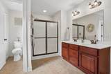 217 Academy Lane - Photo 26
