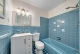 126 Academy Lane - Photo 18