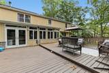 9 Cynwyd Drive - Photo 45