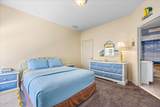 200 Youngs Avenue - Photo 26