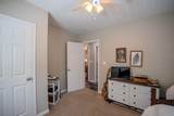 203 Pacific Avenue - Photo 15