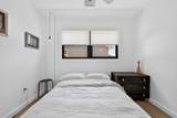 221 Cedardale Avenue - Photo 6