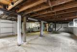 1207 Lafayette Street - Photo 37