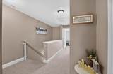117 Maple Avenue - Photo 17