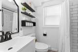 104 Rambler Road - Photo 15