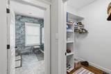 140 Leaming Avenue - Photo 21