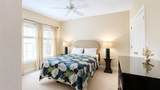 2023 Dune Drive - Photo 27