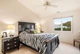 902 Ocean Drive - Photo 24