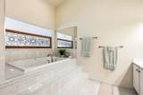 902 Ocean Drive - Photo 33
