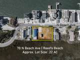 70 Beach Avenue - Photo 4