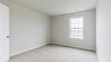 12 Henry Road - Photo 17